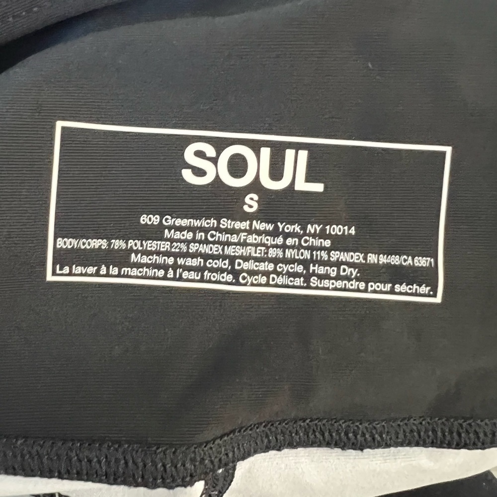 NWT Soul by Soulcycle leggings - Picture 2 of 4
